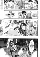 Shining Musume Vol.2 / シャイニング娘。 第2巻 [Shiwasu No Okina] [Original] Thumbnail Page 13