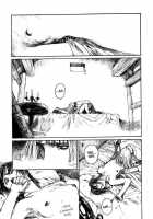 Sakkabasu No Yoru - Night Of The Succubus [Samura Hiroaki] [Darkstalkers] Thumbnail Page 12