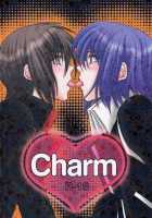 Charm [Gundam Seed] Thumbnail Page 01