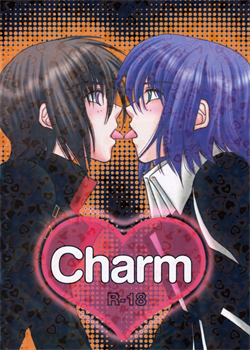 Charm [Gundam Seed]