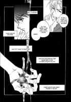 Ecstasy [Mobile Suit Gundam Wing] Thumbnail Page 10