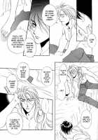 Ecstasy [Mobile Suit Gundam Wing] Thumbnail Page 13