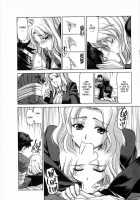 Ryoko The Scandal Teacher  Ch. 01 [Hori Hiroaki] [Original] Thumbnail Page 13