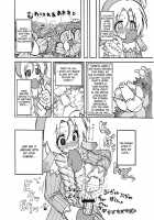 Mariel's Life 2 / マリエルの日常2 [Hagotae Spa] [Wild Arms] Thumbnail Page 14