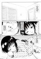 R Mikan 3 [Yuki Tomoshi] [To Love-Ru] Thumbnail Page 03