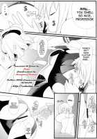 Furufuru Ochiru | Falling Softly / ふるふるおちる [Inuhiko] [Phantasy Star Universe] Thumbnail Page 05