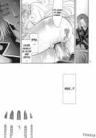 Saigo No Yoru Ni / 最後の夜に [Ichitaka] [Toaru Majutsu No Index] Thumbnail Page 06