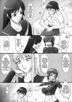 Riza no Fukikin ga Waruin da! / 新日本ペプシ党 [Bang-You] [Princess Resurrection] Thumbnail Page 05