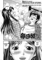 Mainichi Nee-San | Everyday With Older Sister / 毎日姉さん [Akutsu Shun] [Original] Thumbnail Page 02