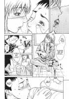 Nestles [Kishizuka Kenji] [Original] Thumbnail Page 12