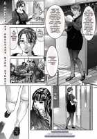 The Last Curtain / 白濁の闇 [Onikubo Hirohisa] [Original] Thumbnail Page 04