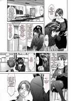 The Last Curtain / 白濁の闇 [Onikubo Hirohisa] [Original] Thumbnail Page 06