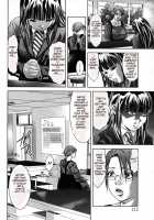 The Last Curtain / 白濁の闇 [Onikubo Hirohisa] [Original] Thumbnail Page 07