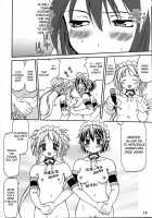 This Is My Chastity Belt / これが私の貞操帯 [Tk] [He Is My Master] Thumbnail Page 13