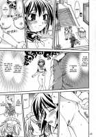 This Is My Chastity Belt / これが私の貞操帯 [Tk] [He Is My Master] Thumbnail Page 14