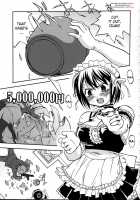 This Is My Chastity Belt / これが私の貞操帯 [Tk] [He Is My Master] Thumbnail Page 04