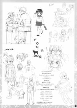 Dog And Pony SHOW #1 [Sekiya Asami] [Original] Thumbnail Page 08