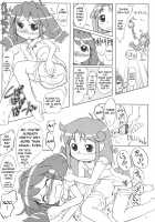 Firefly / Firefly [Furiri] [Fushigiboshi No Futagohime] Thumbnail Page 10