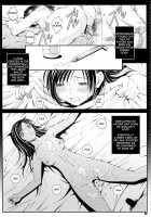 FF Naburu I [Fumizuki Misoka] [Final Fantasy Vii] Thumbnail Page 10