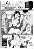 FF Naburu I [Fumizuki Misoka] [Final Fantasy Vii] Thumbnail Page 12