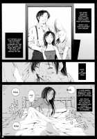 FF Naburu I [Fumizuki Misoka] [Final Fantasy Vii] Thumbnail Page 07