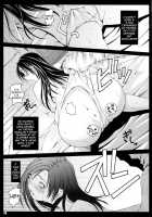 FF Naburu I [Fumizuki Misoka] [Final Fantasy Vii] Thumbnail Page 09