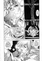 Tail Chaser Vol.3 / てぇいる・ちぇいさ～ 第3巻 [Manabe Jouji] [Original] Thumbnail Page 12