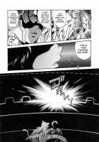 Tail Chaser Vol.3 / てぇいる・ちぇいさ～ 第3巻 [Manabe Jouji] [Original] Thumbnail Page 13