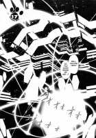 Tail Chaser Vol.3 / てぇいる・ちぇいさ～ 第3巻 [Manabe Jouji] [Original] Thumbnail Page 07
