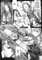 R.O.D 6 -RIDER OR DIE 6- / R・O・D 6 -RIDER OR DIE 6- [Ayano Naoto] [Fate] Thumbnail Page 08