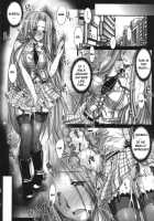 R.O.D 5 -RIDER OR DIE 5- / R・O・D 5 -RIDER OR DIE 5- [Ayano Naoto] [Fate] Thumbnail Page 11