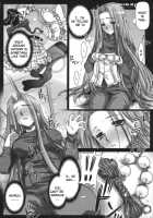 R.O.D 5 -RIDER OR DIE 5- / R・O・D 5 -RIDER OR DIE 5- [Ayano Naoto] [Fate] Thumbnail Page 05