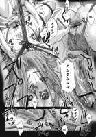 R.O.D 4 -RIDER OR DIE 4- / R・O・D 4 -RIDER OR DIE 4- [Ayano Naoto] [Fate] Thumbnail Page 11