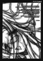 R.O.D 4 -RIDER OR DIE 4- / R・O・D 4 -RIDER OR DIE 4- [Ayano Naoto] [Fate] Thumbnail Page 04