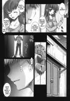 R.O.D 4 -RIDER OR DIE 4- / R・O・D 4 -RIDER OR DIE 4- [Ayano Naoto] [Fate] Thumbnail Page 05