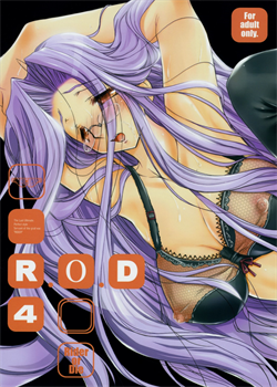 R.O.D 4 -RIDER OR DIE 4- / R・O・D 4 -RIDER OR DIE 4- [Ayano Naoto] [Fate]