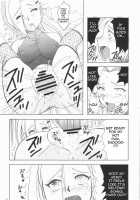 Futanari Kokoro Tenshin / ふたなり心転身 [Tei-Oh-K-Takamuro] [Naruto] Thumbnail Page 15
