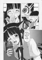 Jet Stream Attack Hakugeki !! Triple Musume / ジェットストリームアタック　迫撃!!トリプル娘 [Hontai Bai] [Mahou Sensei Negima] Thumbnail Page 12