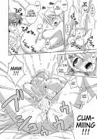 Ura Mahou Sensei Jamma! 14 / 裏魔法先生ジャムま! 14 [Mikagami Sou] [Mahou Sensei Negima] Thumbnail Page 11