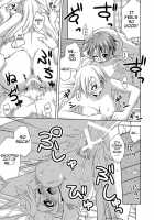 Ura Mahou Sensei Jamma! 14 / 裏魔法先生ジャムま! 14 [Mikagami Sou] [Mahou Sensei Negima] Thumbnail Page 14