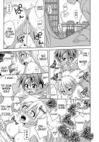 Ura Mahou Sensei Jamma! 14 / 裏魔法先生ジャムま! 14 [Mikagami Sou] [Mahou Sensei Negima] Thumbnail Page 16