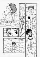 Water Side / 水辺 [Dash] [Original] Thumbnail Page 07