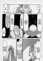 Bad Moon [Taira Hajime] [Original] Thumbnail Page 14