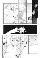 Tane Desu. Ryou / 種です・了 [Taira Hajime] [Gundam Seed Destiny] Thumbnail Page 14