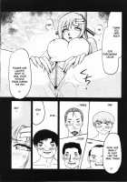 Tane Desu. Ryou / 種です・了 [Taira Hajime] [Gundam Seed Destiny] Thumbnail Page 06