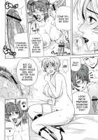 Next Mission / Next Mission [Tokie Hirohito] [009-1] Thumbnail Page 15