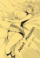 Next Mission / Next Mission [Tokie Hirohito] [009-1] Thumbnail Page 01