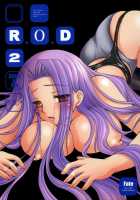 R.O.D 2 Rider Or Die / R.O.D 2 [Ayano Naoto] [Fate] Thumbnail Page 01