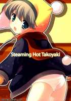Steaming Hot Takoyaki / たこ焼きホカホカ [Ueda Yuu] [Original] Thumbnail Page 01