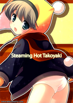 Steaming Hot Takoyaki / たこ焼きホカホカ [Ueda Yuu] [Original]
